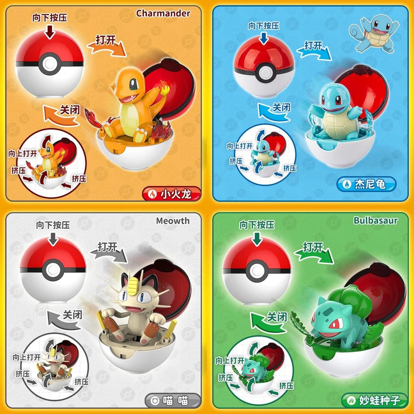 Set De 6 Pokebolas Pokemon - Pokemon