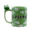 Taza Naruto Y Gama Chan Abysse 460 ML (16 Oz) - Naruto